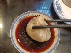 -熙盛源(凤凰街店)