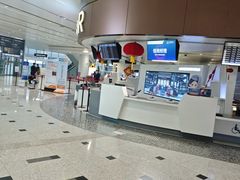 -LV路易威登(大兴国际机场店)
