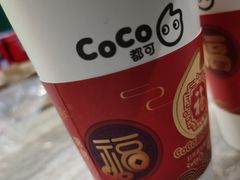 -CoCo都可(宝龙广场店)