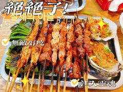 -二子海鲜大排档(太阳城店)