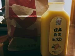-肯德基(平江新城店)