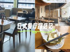 -味太助·银饭食堂(中华城店)