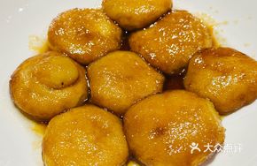 Sugar Oil Rice Balls