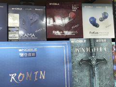 -北京天域联达耳机店(财智国际大厦店)