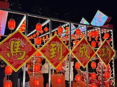 -北山公园