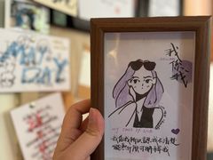 -Moses写字咖啡