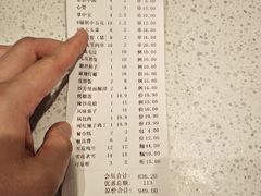 -老胖串店(浆水泉路店)