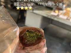 -OUR Bakery(中海环宇荟店)