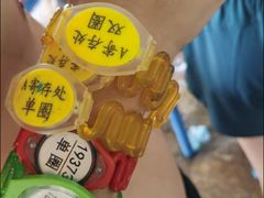 -上海玛雅海滩水公园