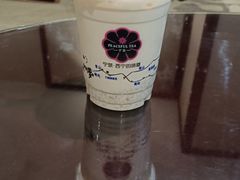 -宁茶·西宁特色奶茶(北家姓总店)