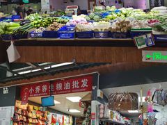 -朝阳菜场(白塔西路店)
