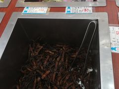 -万隆火腿庄