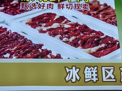 -超级泰·泰式麻辣烫(南京商厦店)