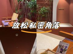 -LANN I 蘭·泰式古法按摩(上海湖滨道店)