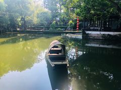-绮园景区