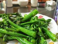 招牌芥兰-红星光发煲仔饭(文海店)