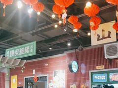 -楠火锅(龙阳广场店)