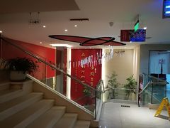 -新兴园饺子馆(河南街店)