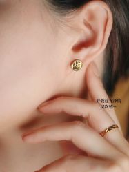 -I Do(镇江苏宁广场店)