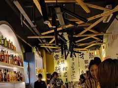 -GAM HighBall 日式小酒馆