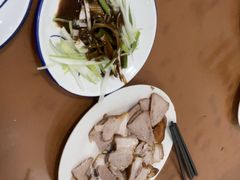-铁东熏肉大饼铺老二马路黑牌子