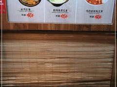 -博多一蘭豚骨拉面