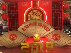 -堂会·KTV·自助餐·团建聚会(天河店)