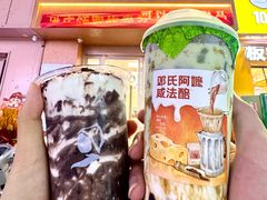-万达广场(芜湖镜湖店)