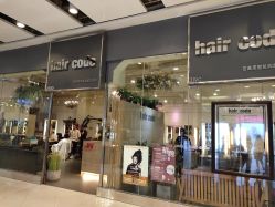 -HairCode芭曲发型