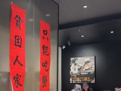 -李百蟹·江南蟹黄面·河景餐厅(夫子庙总店)