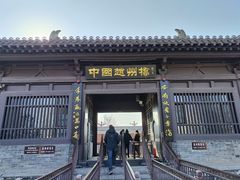 -赵州桥景区