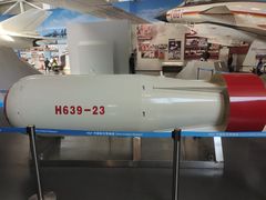 -中国航空博物馆