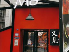 门面-又见马甲M8融合西餐厅(体育中心店)