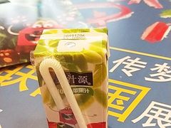 -麦当劳(吴中大道店)