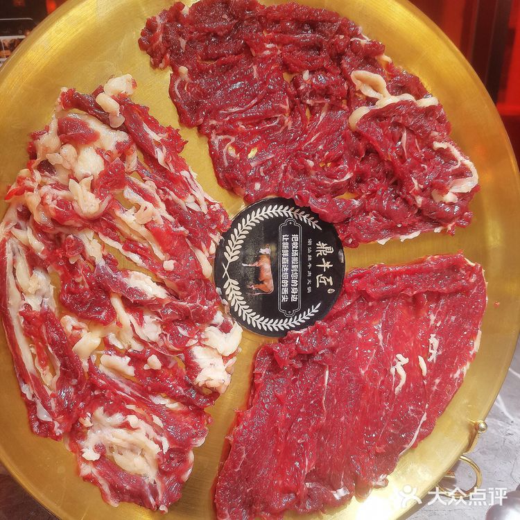 吃了西安鼎牛匠的鲜牛肉火锅，才知道什么叫真正的味蕾大爆炸！