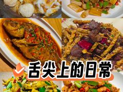 -肖记公安牛肉鱼杂馆· 省级非物质文化遗产(仁和路店)