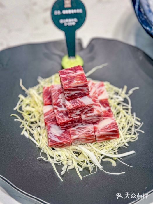 德米火锅(深圳湾1号旗舰店)图片