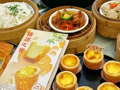 -馨越楼·点心·粤菜(赤坎店)