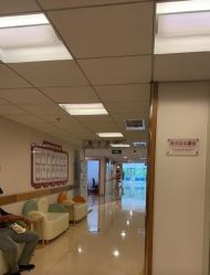 -北京新世纪妇幼医院·产检·分娩·计生(望京院区)