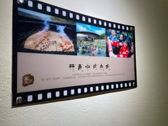 -金苑酒家·客家菜·广东老字号(万象店)