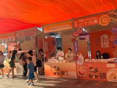 -天河领展广场