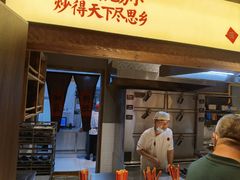 -田小狗的饭店(才子佳郡店)