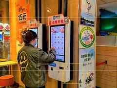 -麦当劳(大栅栏店)