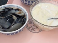 -五福堂龟苓膏(河东北山店)