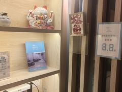 -麦悠悠·SPA·推拿(太阳山路店)