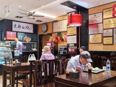 -姚记炒肝店(簋街店)