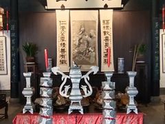 -绍兴鲁迅故里·沈园景区