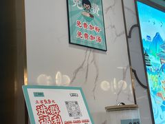 -苏晓玥·手作江南小吃(深圳北站店)