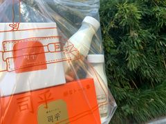 -司乎·日式鲜吐司(EFC欧美广场店)