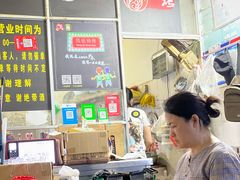 -凤姐烧烤(水街商场店)